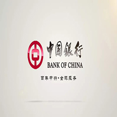 秀英中国银行中银e贷