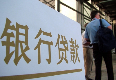 秀英哪个银行无抵押贷款容易通过，在那家银行无抵押能借钱！